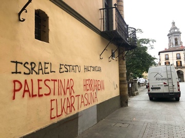"Espainiako Gobernu ezkertiarra" ere jo dute Palestinako sarraskiaren erantzuletzat (1)