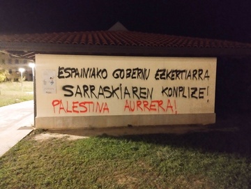 "Espainiako Gobernu ezkertiarra" ere jo dute Palestinako sarraskiaren erantzuletzat (4)