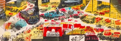 603fbdc5f0cd6.VeraErmolaeva1932Indartsuenarentzakoilustrazioa.jpg
