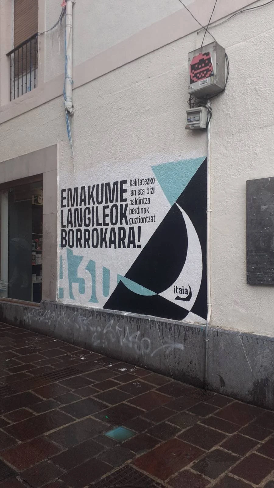Zaintzaren auziari buruz eztabaidatzen