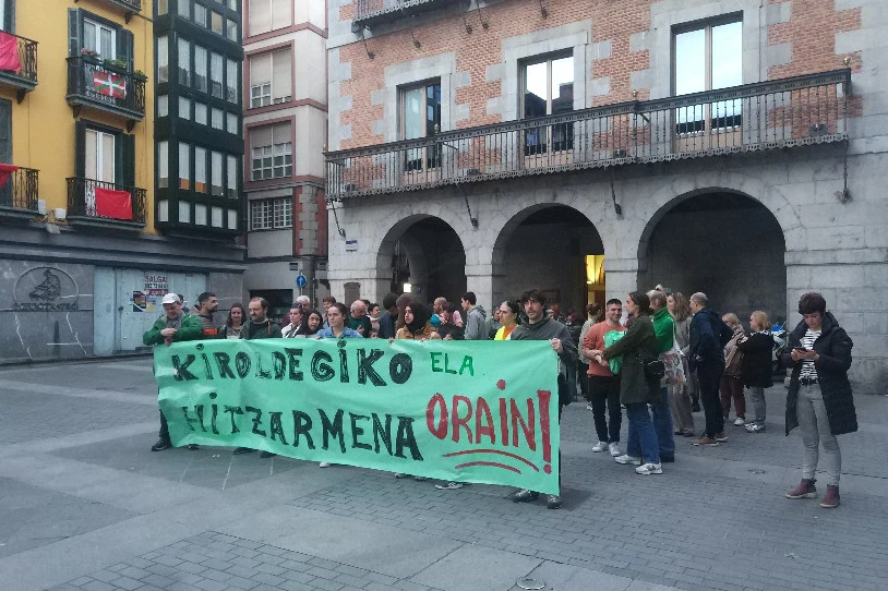 Greban daude Tolosako kiroldegiko langileak