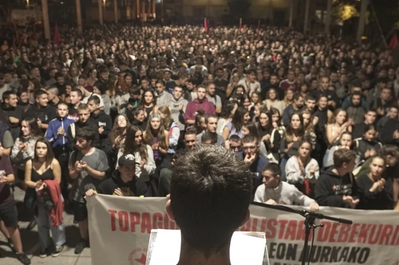 "Debekuen gainetik, Gazte Topagune Sozialistak aurrera jarraitzen du"