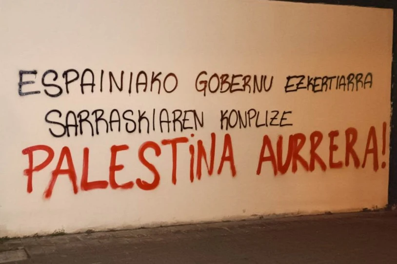 "Espainiako Gobernu ezkertiarra" ere jo dute Palestinako sarraskiaren erantzuletzat