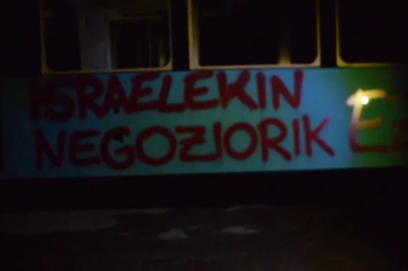 CAF markatu dute Beasainen, Palestinako sarraskiaren konplize gisa