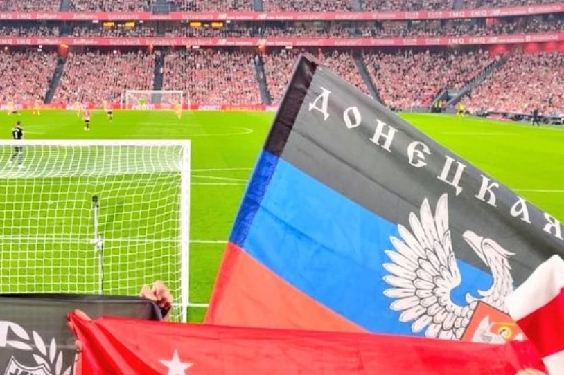 Donetskeko bandera San Mamesen ateratzeagatik, pertsona bat epaituko dute apirilean