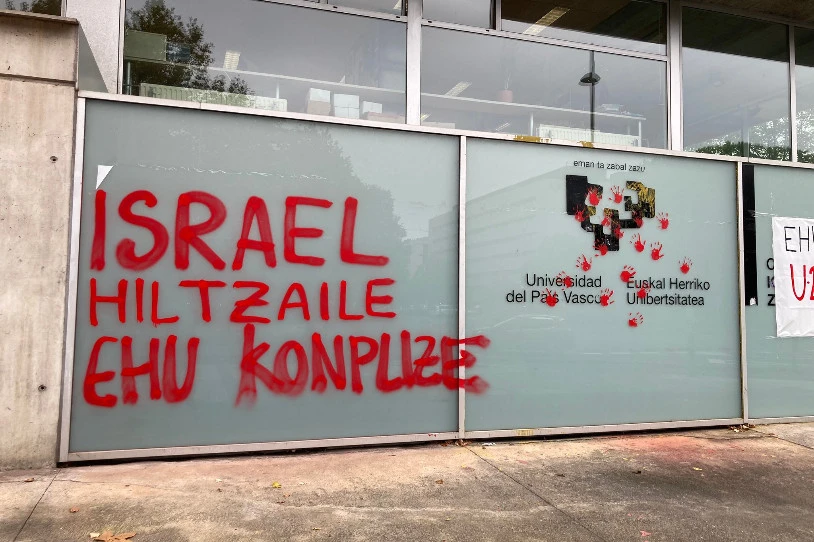 Zibersegurtasun Katedra sortu du EHUk, Tel Aviveko Unibertsitate sionistarekin elkarlanean