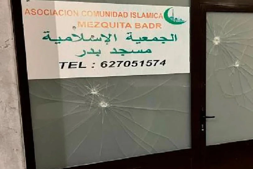 Badr meskitari eraso diote Bilbon