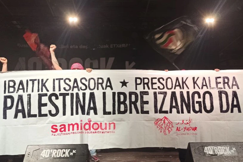 Samidoun jopuntuan jarri dute Espainiako Estatuko inteligentzia-zerbitzuek