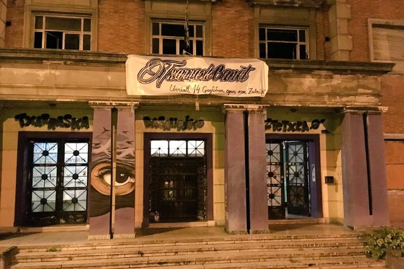 Txarraska Gaztetxeari eraso diote Basaurin