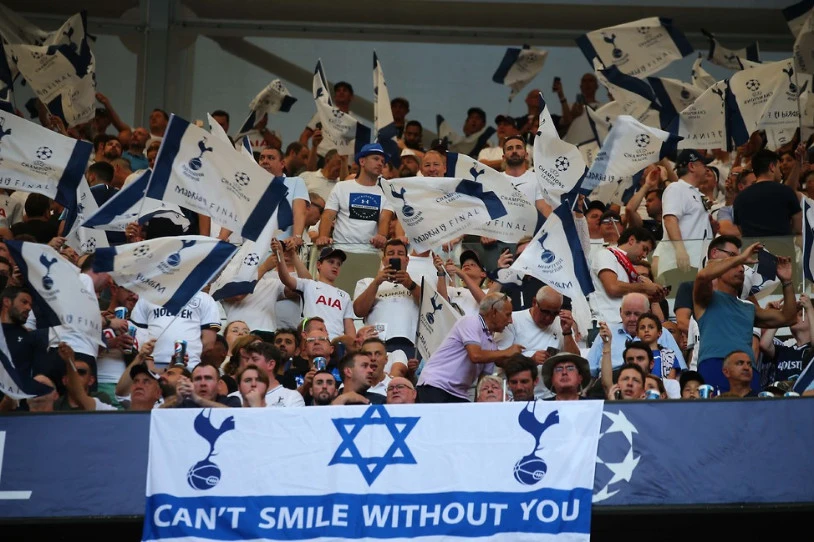 Bilbon dira Tottenhameko zale sionistak