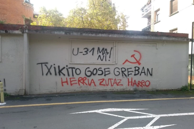 Berrogeita zazpigarren eguna du Iñaki Bilbao euskal preso politikoak gose eta komunikazio greban