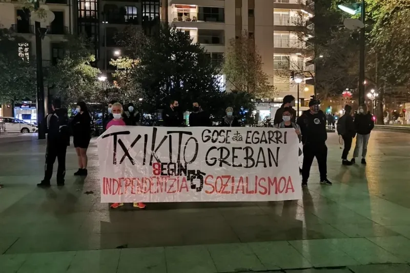 Iñaki Bilbao preso politikoak ospitalean jarraitzen du bigarren egunez