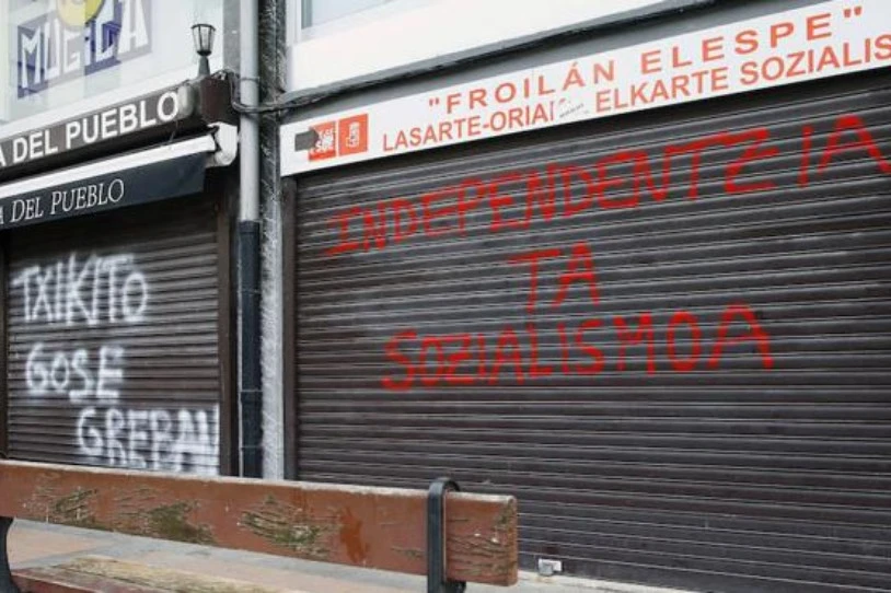 Gose eta komunikazio greba mugagabearekin aurrera jarraitzen du Iñaki Bilbao preso politikoak