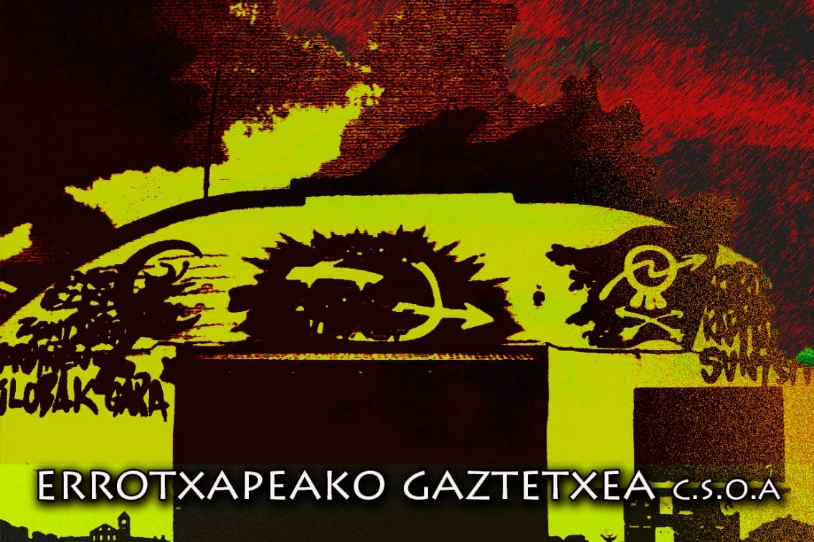 Urtarrilaren 11n izango da Errotxapeako Gaztetxearen aurkako epaiketa