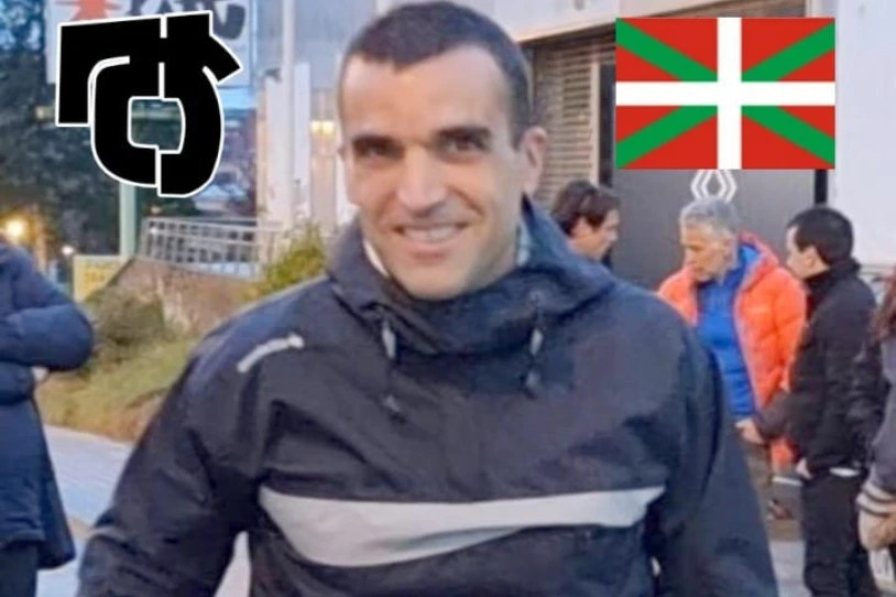 Aske geratu da Ibai Aginaga preso politikoa