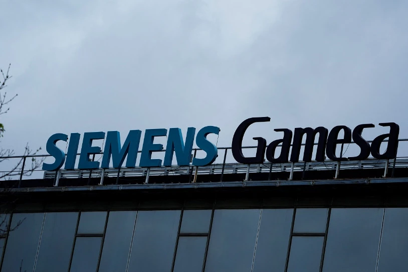 Siemens Gamesaren etorkizuna, ezbaian