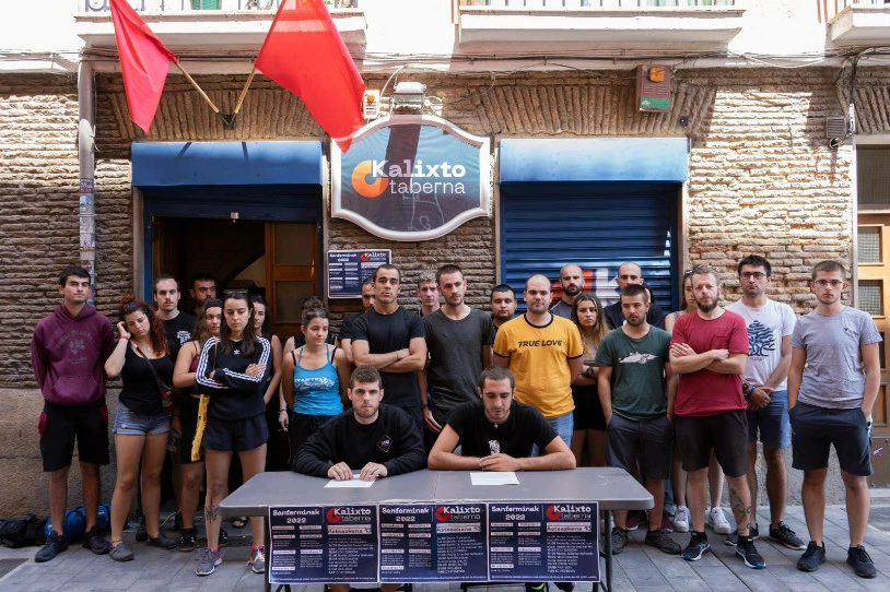 "Atzokoa ez zen errutinazko miaketa bat izan"