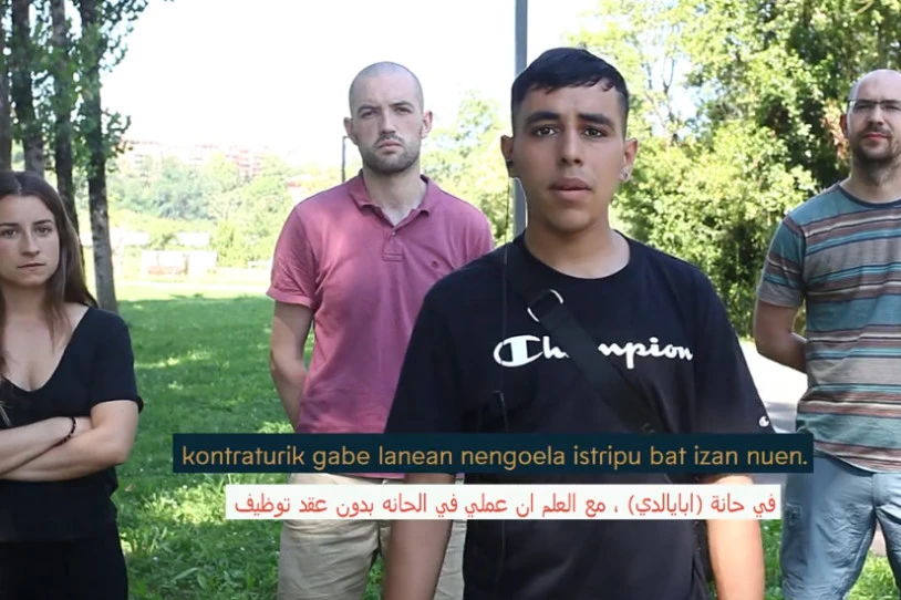 Lan-gatazka bat irabazi du Donostiako Kontseilu Sozialistako Langile Autodefentsa Sareak