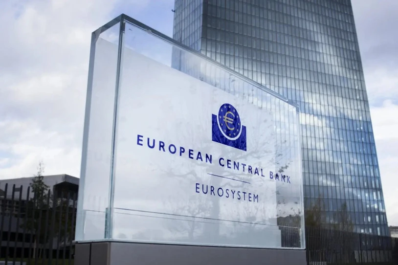 Europako Banku Zentralak inoiz baino gehiago igo ditu interes-tasak