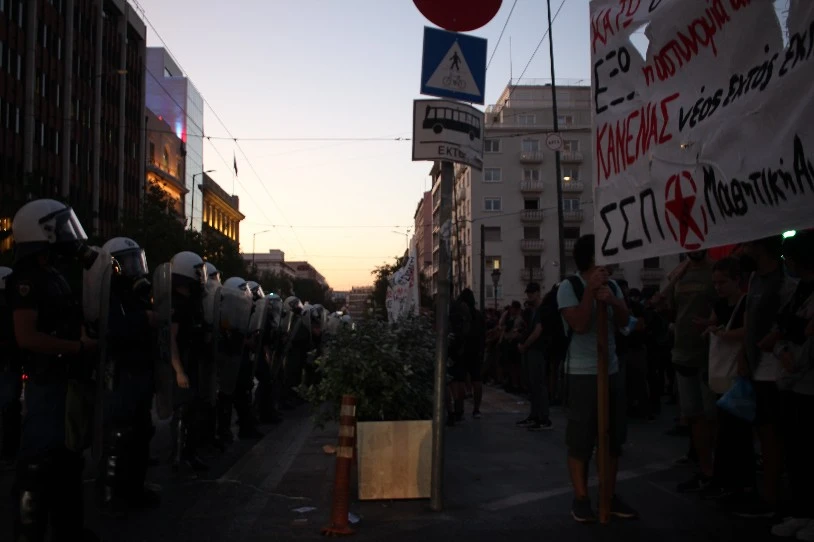 Aurrera doaz Unibertsitate Poliziaren aurkako protestak Grezian