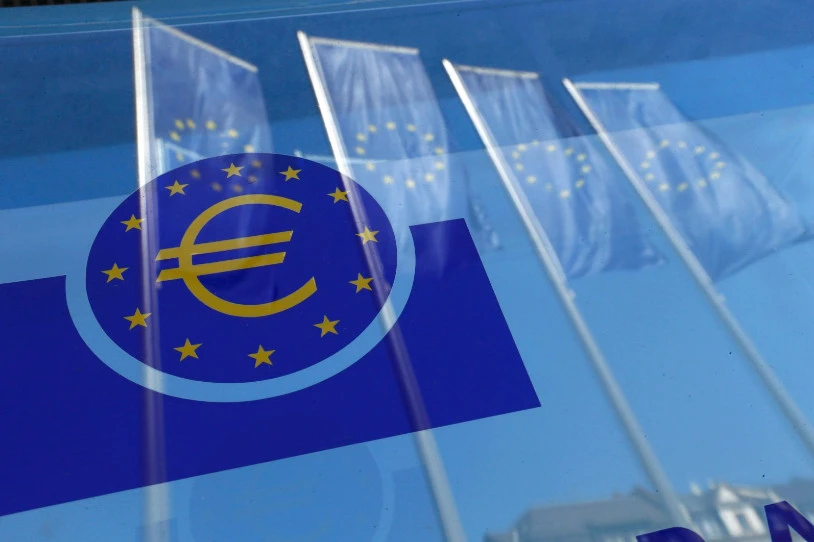 Europako Banku Zentralak %0,75 igo du interes-tasa