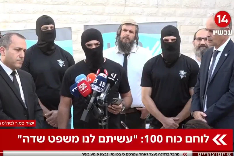 Preso palestinar bat bortxatu eta torturatu ostean, aske jarraitzen dutelako harrotu dira publikoki hainbat soldadu israeldar