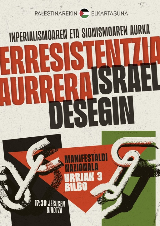 Erresistentzia aurrera. Israel desegin