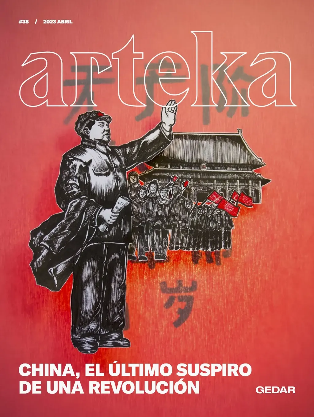China, el último suspiro de una revolución 
